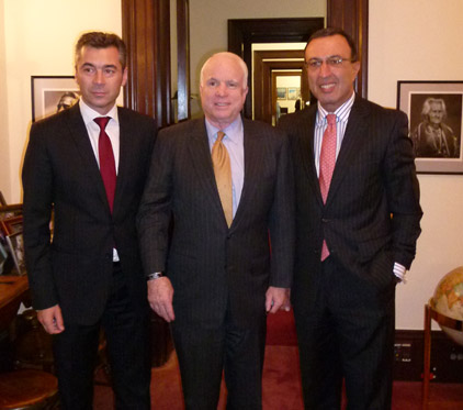 Stamen with Senator John McCain